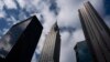 El edificio Chrysler es puesto a la venta en Nueva York. 