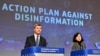 EU Steps Up Fight Against 'Fake News' Ahead of Elections