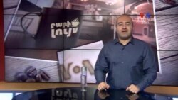 Բարի Լույս: Արման Թարջիմանյան