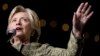 Democratic presidential candidate Hillary Clinton speaks at a rally at the Smith Center for the Performing Arts in Las Vegas, Oct. 12, 2016. 