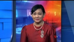 နေ့စဉ် တီဗွီသတင်းလွှာ (၀၉-၃၀-၂၀၁၉)