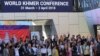 Cambodians gathered to participate in the World Khmer Conference held in Melbourne, Australia, from March 31 to April 2, 2018. (Courtesy photo)