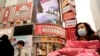 For Some Wuhan Residents, Silence Masks Anger 