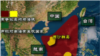 美越：南中国海争端不得付诸武力