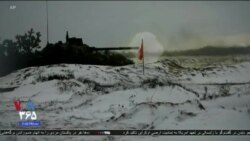 اخبار شبانگاهی