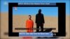 US `Reasonably Certain' Its Airstrike Killed 'Jihadi John' in Syria