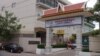 The entrance to the Telecom Cambodia building in Phnom Penh, Cambodia. (Courtesy of Facebook) 