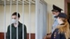 Moscow Court Sentences Ex-US Marine to 9 Years in Prison