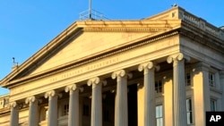 Міністерство фінансів США