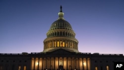 US Capitol