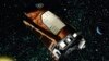 Astronomers Spot Oldest Known Star