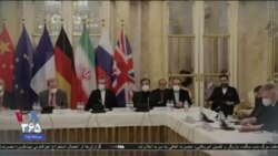 اخبار شامگاهی