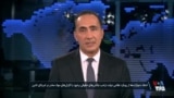 انتقاد دموکرات‌ها از رویکرد نظامی دولت ترامپ؛ چالش‌های حقوقی برخورد با کارتل‌های مواد مخدر
