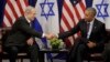 President Barack Obama shakes hands with Israeli Prime Minister Benjamin Netanyahu during a bilateral meeting at the Lotte New York Palace Hotel in New York, Sept. 21, 2016. 