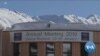This year's World Economic Forum summit in Davos, Switzerland, had notable absentees. With a backlash against a perceived ruling elite gaining ground in many countries, some leaders are steering clear of a gathering often seen as a club for the super-rich.