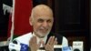 FILE - Ashraf Ghani.
