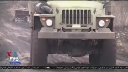 اخبار شبانگاهی