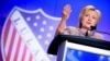 Clinton VP Pick Announcement Expected This Week