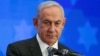 Perdana Menteri Israel Benjamin Netanyahu berpidato di Konferensi Presiden Organisasi Besar Yahudi Amerika, di tengah konflik yang sedang berlangsung antara Israel dan kelompok Islam Palestina Hamas, di Yerusalem, 18 Februari 2024. (Foto: REUTERS/Ronen Zvulun)