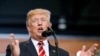 Shugaban Amurka Donald Trump