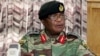 Zimbabwe Army Commander