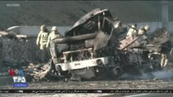 اخبار شبانگاهی