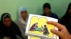 Guiné Conacri: Mutilação genital feminina ganha apoio