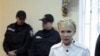 Суд арештував Юлію Тимошенко