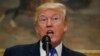 A lokacin da shugaba Donald Trump yake bayyana shirinsa na gabatar da kudurin dokar rage adadin bakin da ke shiga Amurka