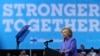 Democratic presidential candidate Hillary Clinton speaks at a campaign rally in Scranton, Pennsylvania, Aug. 15, 2016.