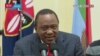 Shugaba Kenyatta yana magana a wannan hoton da aka dauka a talbijin kan soke zaben kasar da kotun koli ta yi a ranar 1 ga watan Janairu, 2017