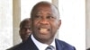 Adviser to Ivorian President Gbagbo Calls Bank Access Ban 'Illegal'