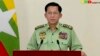 Lãnh đạo chính quyền quân sự Min Aung Hlaing.