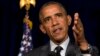 Tổng thống Obama ca ngợi các giới chức địa phương cũng như các nhóm tôn giáo vì đã giúp chính quyền đương đầu với vấn đề nhập cư.