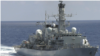 英国皇家海军“里士满”号（HMS Richmond）护卫舰在东中国海航行（英国皇家海军照片）
