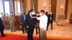 VOA ရေဒီယိုညပိုင်း ဇန်နဝါရီ၂၆၊၂၀၂၂။