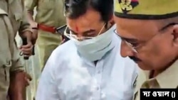 আশিস মিশ্র