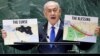 Israel's Prime Minister Benjamin Netanyahu addresses the 79th United Nations General Assembly at U.N. headquarters in New York, U.S., September 27, 2024. REUTERS/Eduardo Munoz