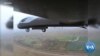 WATCH: China Meets Growing Demand for Armed Drones in Mideast