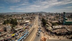ኣብ ልዕሊ ደቂ ኣንስትዮን ህጻናትን ዝፍጸም መጥቓዕቲ ደው ክብል ዝጽውዕ ሰልፊ ኣብ ኣዲስ አበባ ተኻይዱ