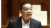 Ông Chu Ngọc Anh: "Nếu Hà Nội mà bung, mà toang, hứa với các đồng chí, tôi chịu trách nhiệm…" (Hình: Trích xuất từ most.gov.vn)