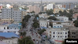 ከተማ ሞቃዲሾ