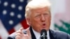 Shugaban Amurka Donald Trump
