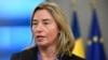 High Representative of the European Union for Foreign Affairs and Security Policy Federica Mogherini speaks to journalists during a Foreign Affairs Council at the EU headquarters in Brussels, Belgium, Feb. 18, 2019. 