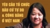 Cô Phạm Đoan Trang.