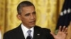 Obama: Health Insurance is a Right