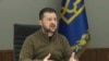 Владимир Зеленский
