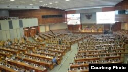 Rapat paripurna di DPR. (Foto: Humas DPR)