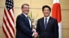 Japan US Defense