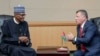 Shugaba Muhammad Buhari Ya Gana da Sarkin Jordan a New York 